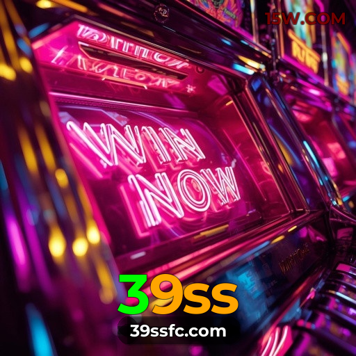 39ss